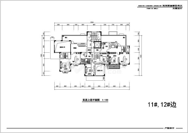 【南京】新国都住宅区一梯三户住宅户型布置图-图二