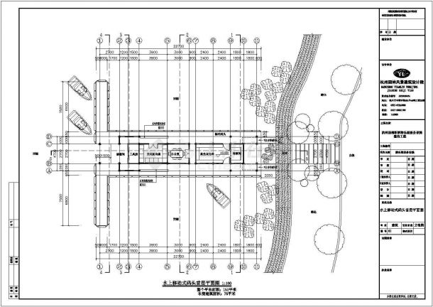 西湖断桥游乐船服务设施建筑方案设计图-图一
