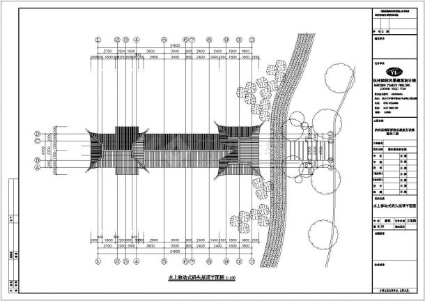 西湖断桥游乐船服务设施建筑方案设计图-图二