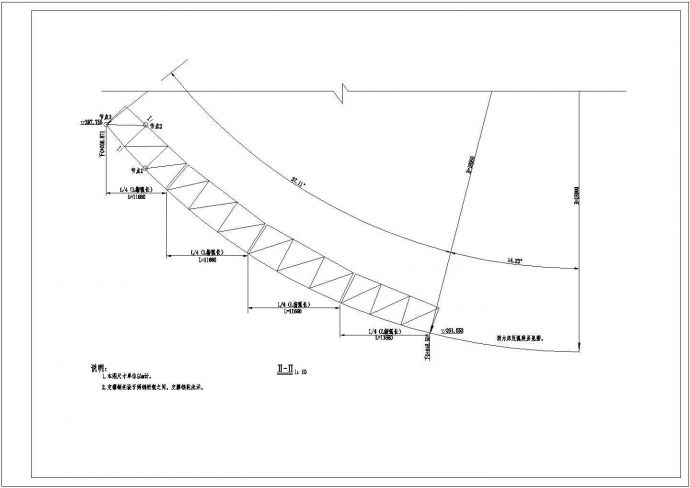 某水电站溢流坝堰面施工模板设计图_图1