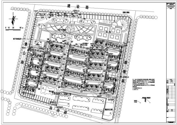 南方某高层商住小区各个立面鸟瞰效果图-图一