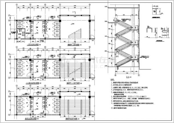 潍坊某公司四层综合办公楼建筑设计施工图-图二