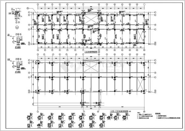 某地四层框架结构办公楼结构设计施工图-图二