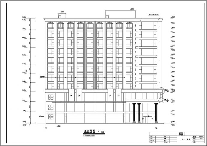 某地区11层商务酒店建筑设计施工图_图1