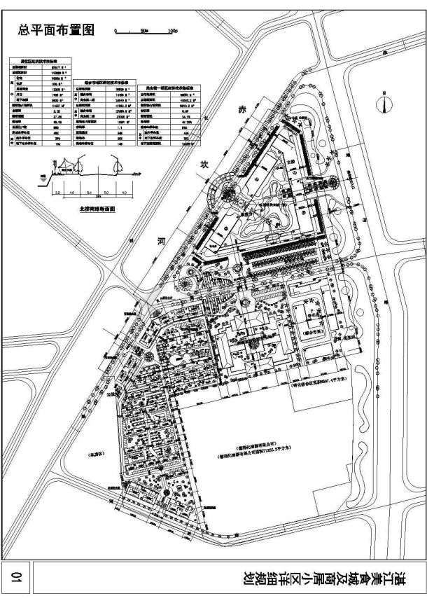 【湛江】美食城及商居小区详细规划设计总平面图-图一