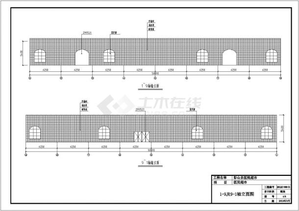 某地医院超市结构设计施工图（含建筑设计）-图一