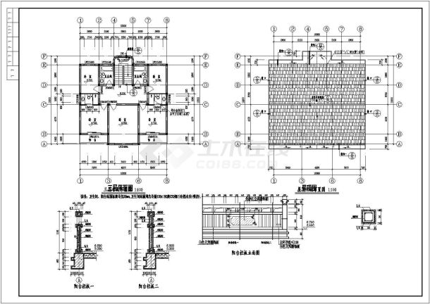 某地3层住宅别墅楼建筑设计施工图-图一