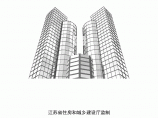 【最新版】江苏省建设工程监理现场用表(第五版)图片1