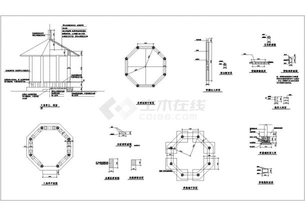 简易仿木的景观亭子施工图图纸（四张）-图二