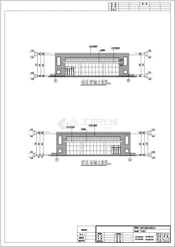 某地三层框架结构教学楼全套结构施工-图一