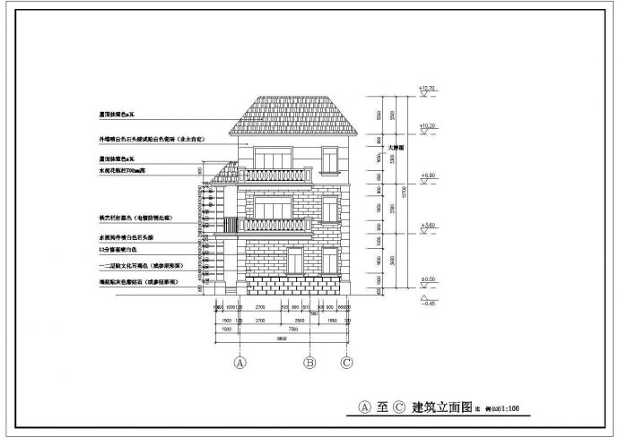 某133平方豪宅别墅建筑设计施工图_图1
