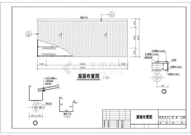 合肥燃气加气站网架结构设计施工图-图一