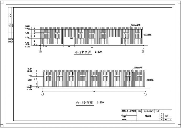 某汽车配件厂轻钢厂房结构设计图（含建筑设计）_图1
