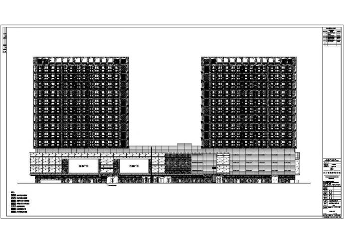 某地14层商住楼建筑方案设计图纸_图1