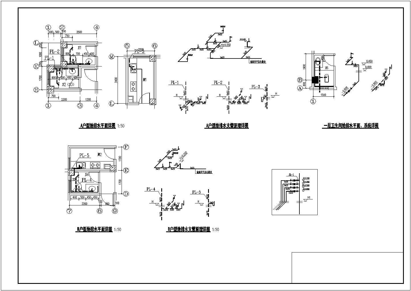 十二层框架商住楼全套施工图纸（含建筑、结构、水电）