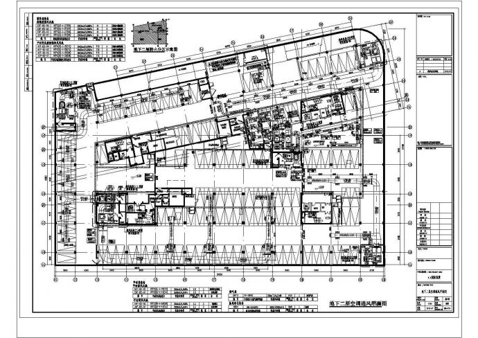 【上海】著名国际商贸大厦全套空调通风设计施工图（甲级院设计）_图1
