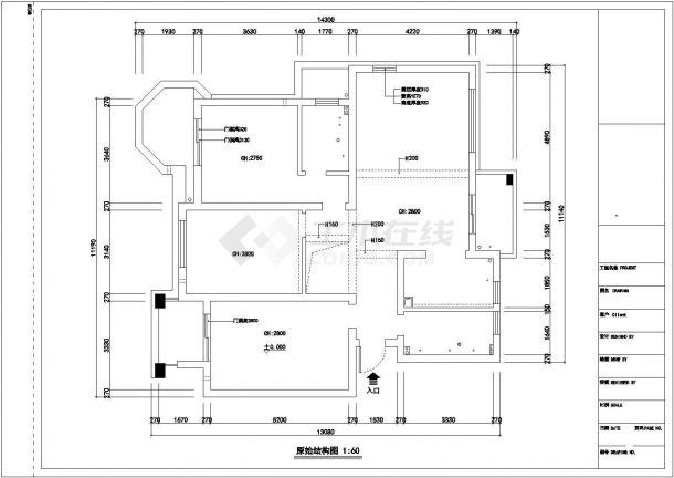 【江西】某现代风格三居室室内装修施工图纸（含效果）-图一