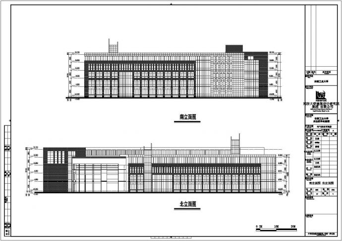 某大学5层电气学院教学楼建筑方案设计图_图1