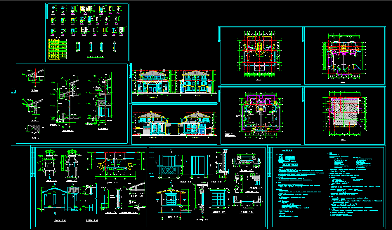 双拼别墅建筑cad详细施工设计图