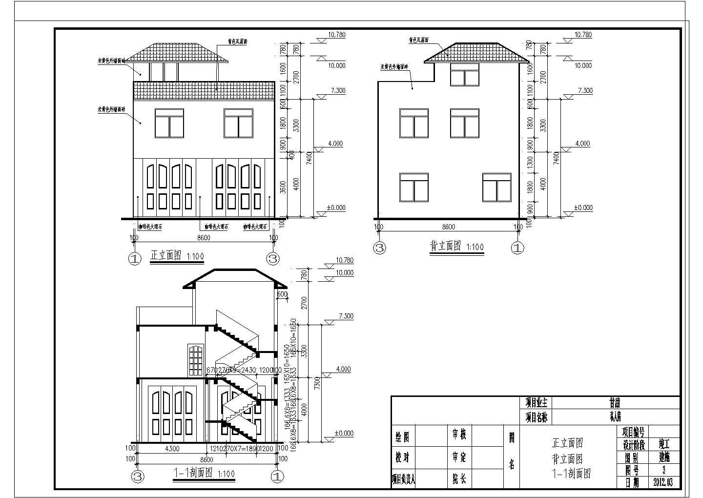 某地新农村4层住宅建筑设计施工图