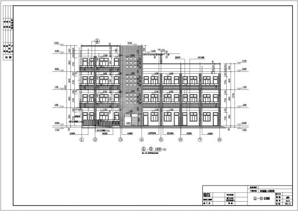 【四川】四层框架结构小学教学楼、宿舍楼、食堂建筑、结构施工图-图一