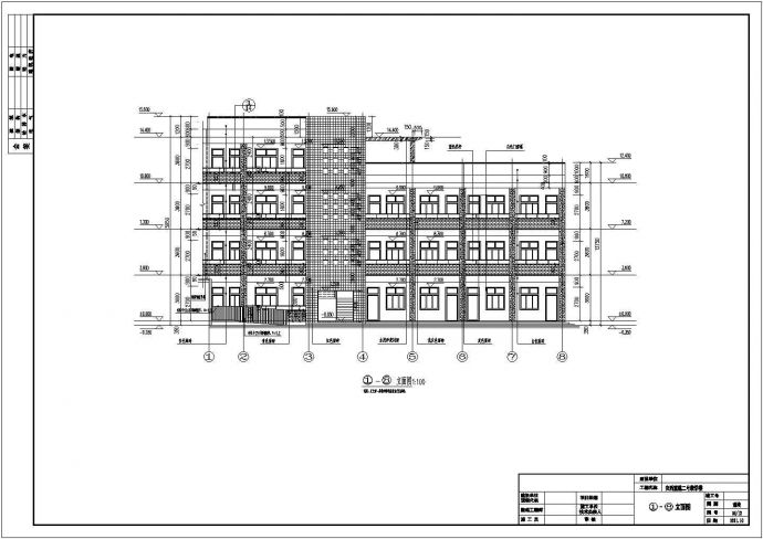 【四川】四层框架结构小学教学楼、宿舍楼、食堂建筑、结构施工图_图1
