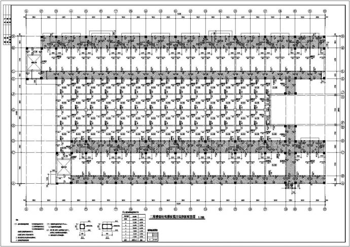 【安徽】六层框架结构办公综合楼建筑、结构施工图_图1