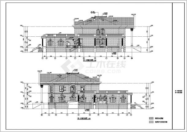 内蒙古伊金霍洛旗二层框架结构会所建筑施工图-图二