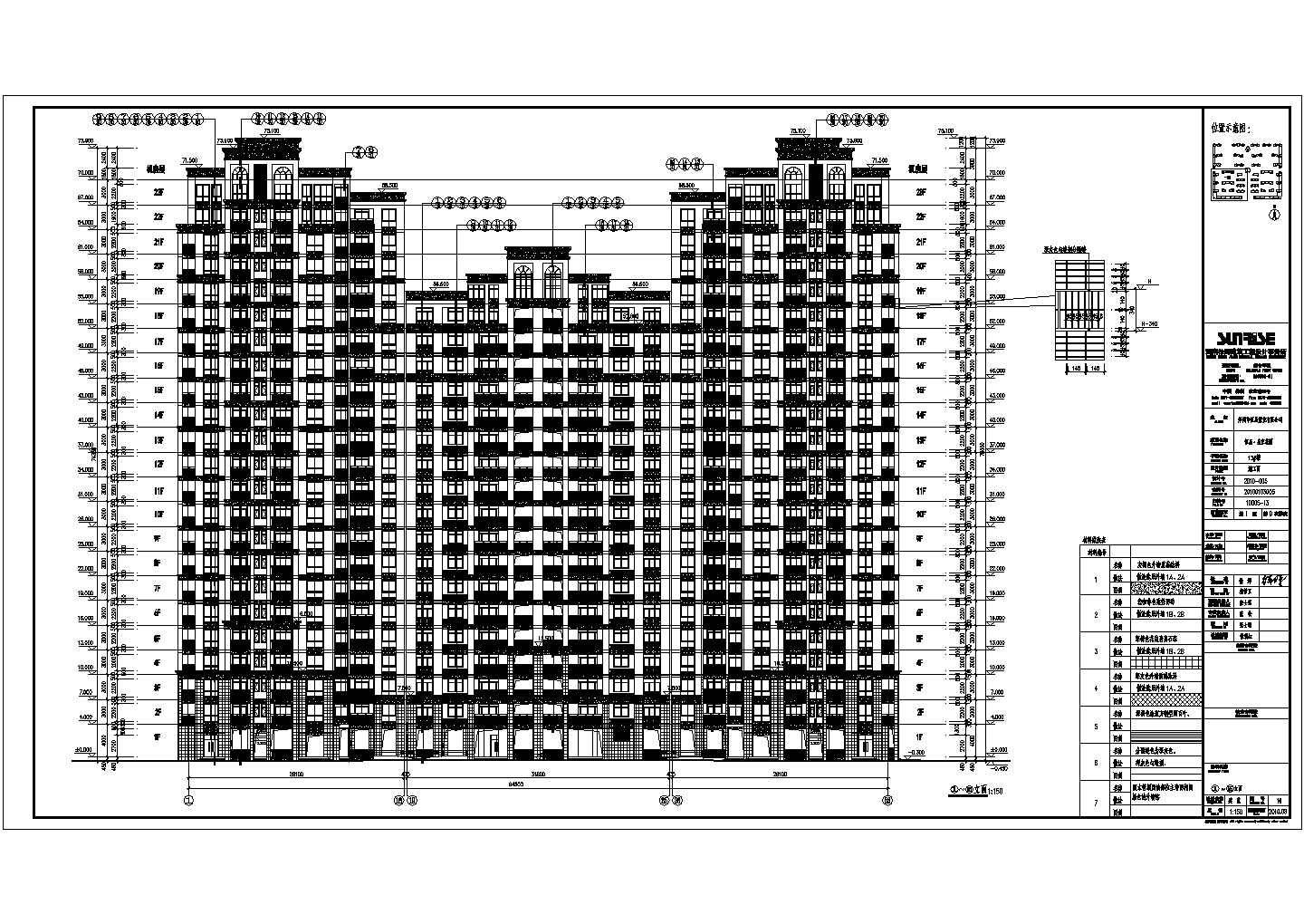 郑州23层框架剪力墙结构住宅楼建筑施工图纸