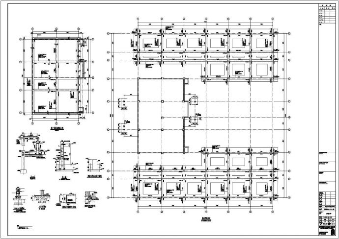 某地区七层框架结构商务中心配楼结构施工图_图1