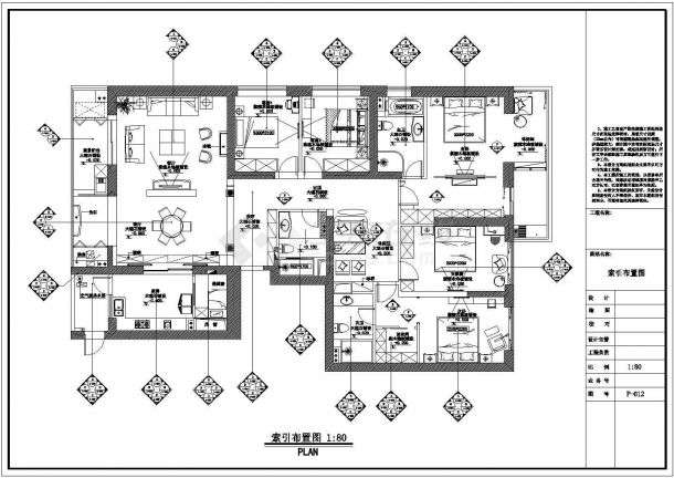 【福建】某欧式风格住宅楼豪华六居室装修施工图纸（含效果图）-图一