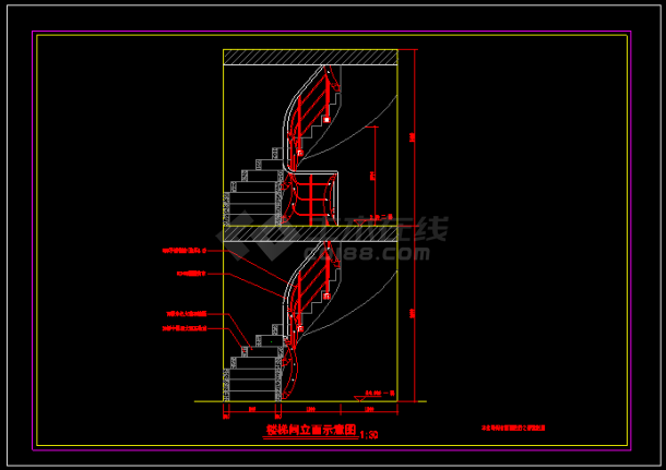 某旋转楼梯cad立、剖面施工详图-图二