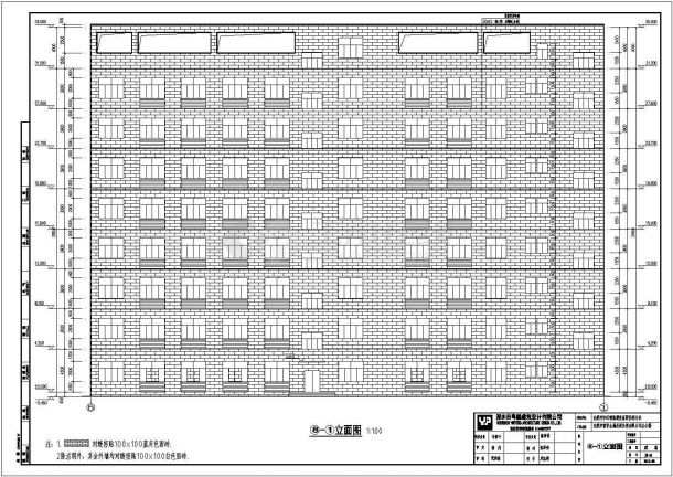【东莞】高新区某企业8层办公楼建筑施工图纸-图二