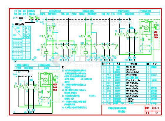 KB0-CC-57空调机组送回风机与风阀联锁控制电路图2.dwg-图一