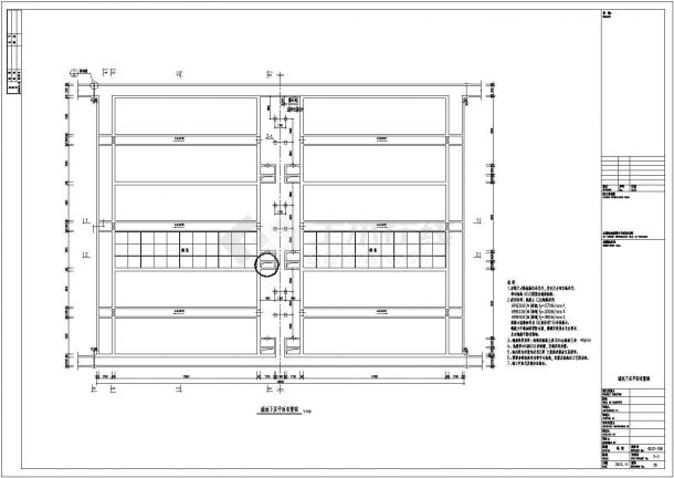 【辽宁】两层框架结构净水厂厂房结构施工图，共42张-图一