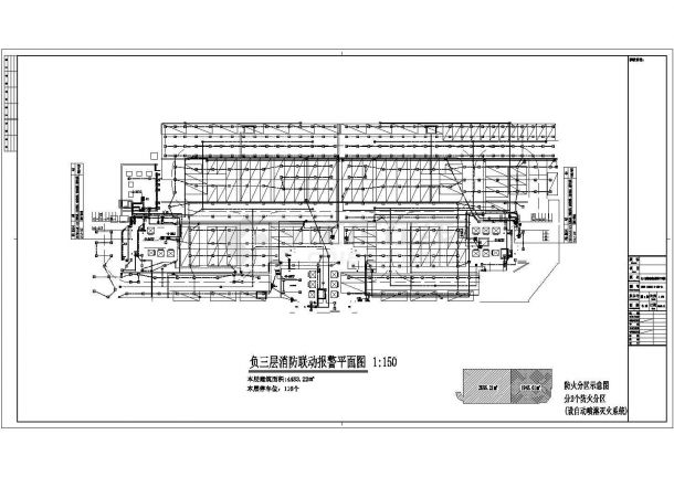 某地一类高层商业办公综合楼全套电气施工图（甲级院），共100张-图二