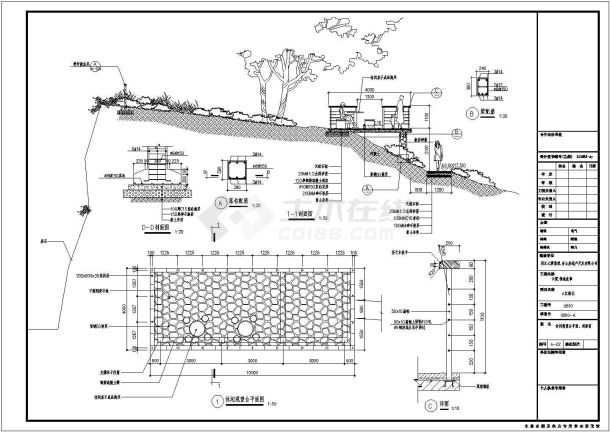 浙江某高档居住小区景观工程全套施工图-图一