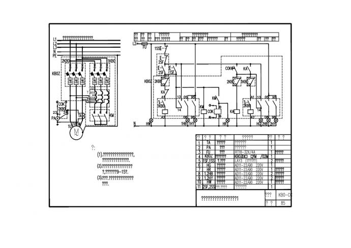 KB0-CC-85单台电动机自耦减压启动控制电路图_图1