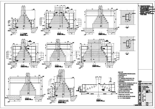某地三层砌体候船厅全套加固结构施工图-图二