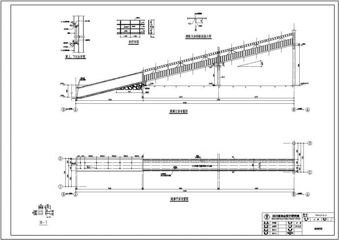 某地单层桁架钢结构通廊全套结构施工图_图1