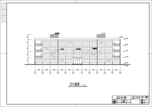 南方某中学四层教学楼建筑设计方案图-图一