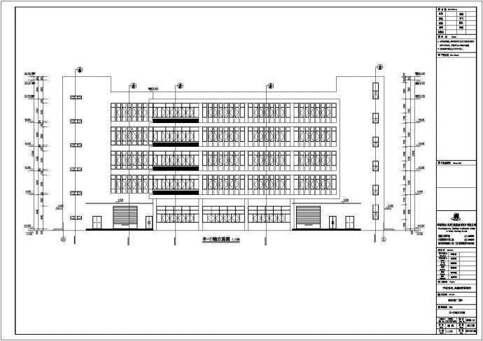 某地五层框架结构标准厂房建设计筑施工图_图1