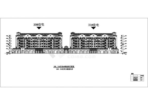 【南京】住宅小区高层综合体cad建筑设计方案-图一