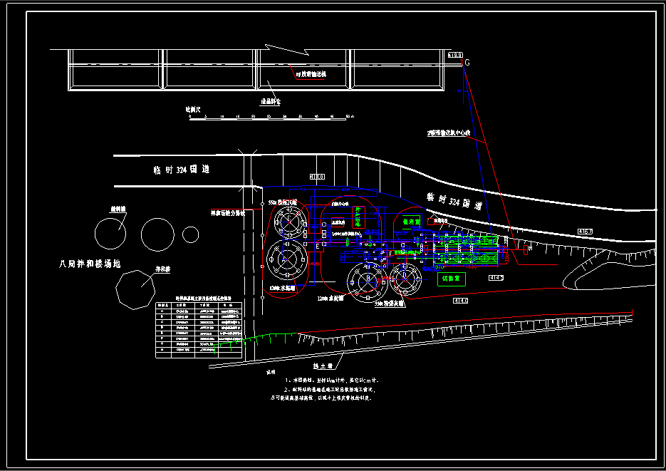 大型水电站拌和系统cad施工建筑设计图纸