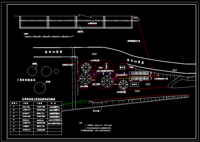 大型水电站拌和系统cad施工建筑图纸平面图_图1