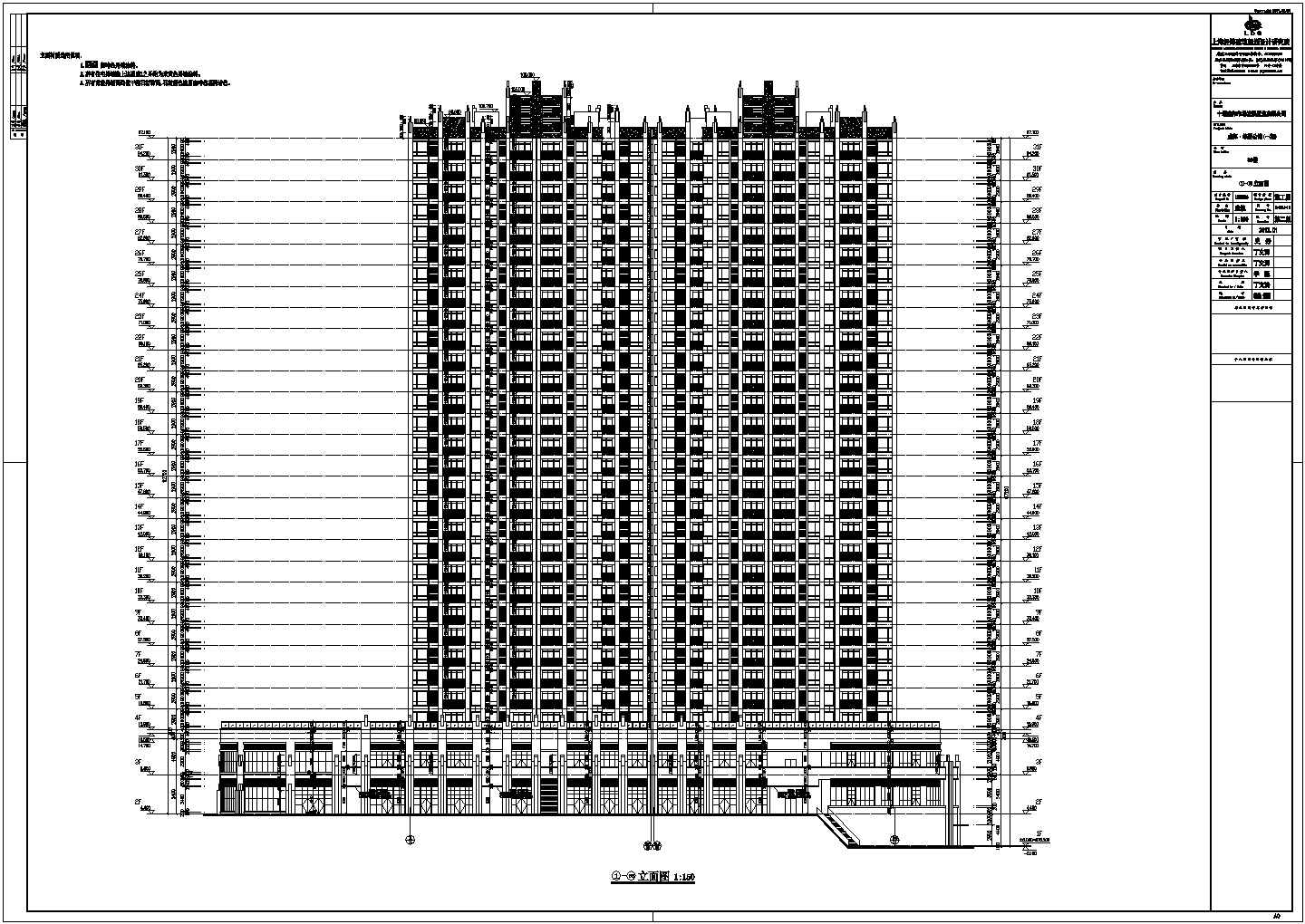 十堰市某31层art deco风格框剪结构住宅楼建筑施工图