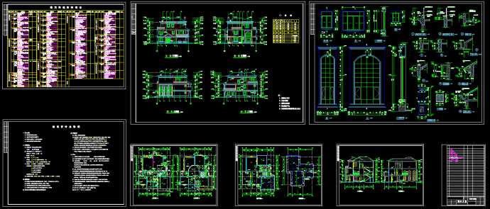 三层独栋别墅施工图设计cad图（含设计说明）_图1