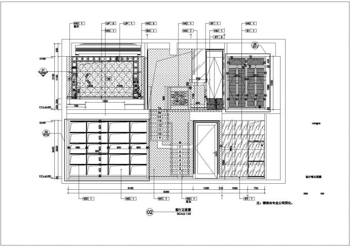 【南京】某现代风格LOFT样板房四居室装修施工图纸（含效果图）_图1