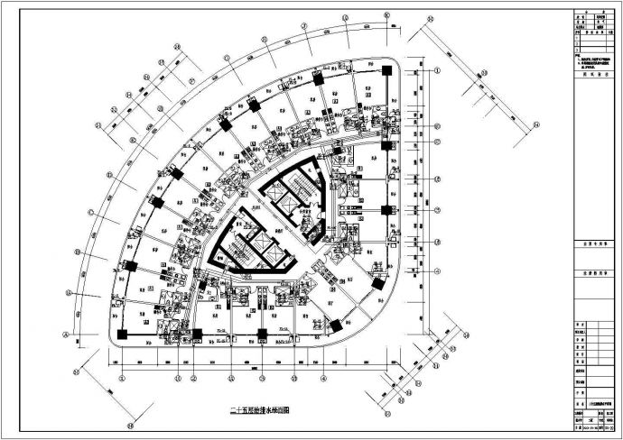 【江苏】某国际商贸酒店给排水消防全套施工图纸_图1