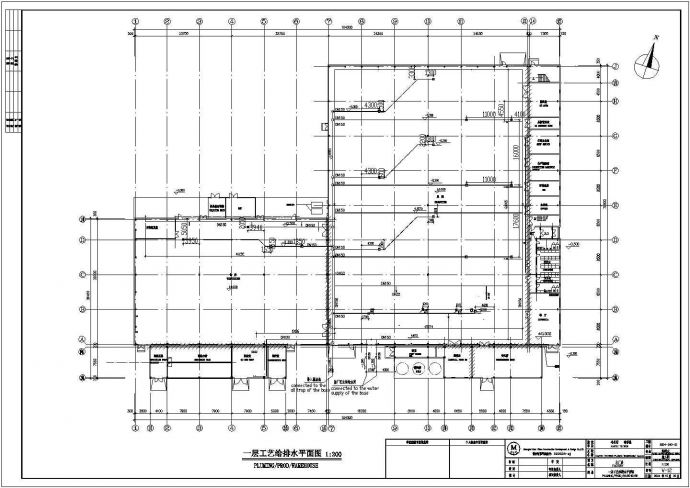 【上海】某工业厂房及办公楼仓库给排水消防图纸_图1